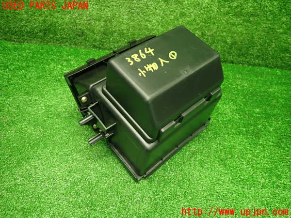 1UPJ-9238647841]アコード ユーロR(CL1(改))小物入れ1 中古 参考情報（適合保証無）：トルネオ_4