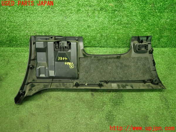 1UPJ-9238647842]アコード ユーロR(CL1(改))小物入れ2 中古 参考情報（適合保証無）：トルネオ_3