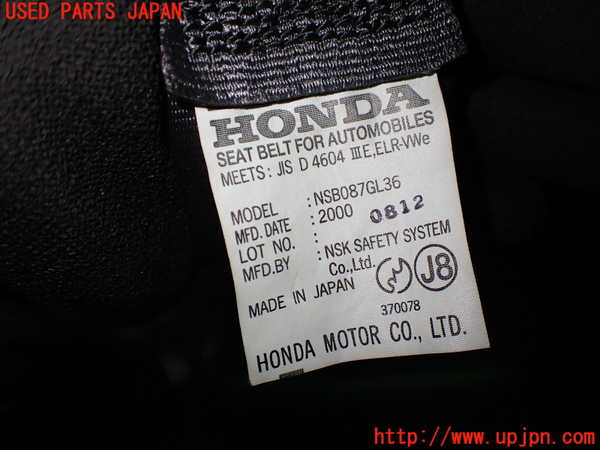 1UPJ-9238647075]アコード ユーロR(CL1(改))助手席シートベルト 中古 参考情報（適合保証無）：トルネオ_3