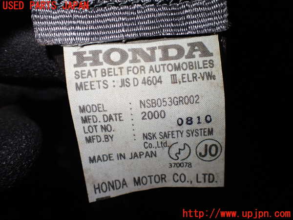 1UPJ-9238647155]アコード ユーロR(CL1(改))右2列目シートベルト 中古 参考情報（適合保証無）：トルネオ_3