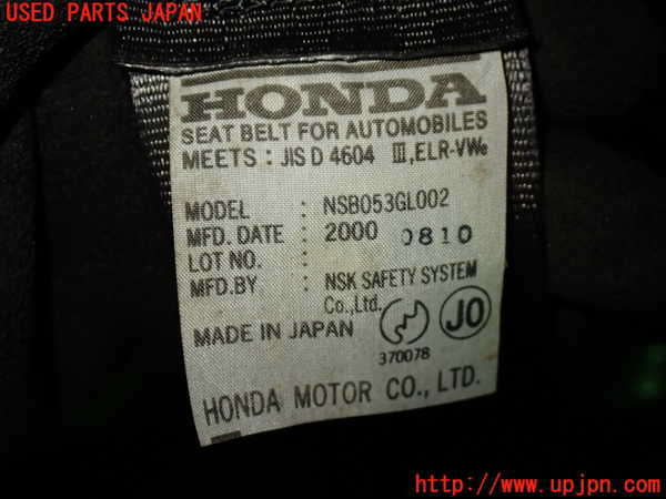 1UPJ-9238647185]アコード ユーロR(CL1(改))左2列目シートベルト 中古 参考情報（適合保証無）：トルネオ_3