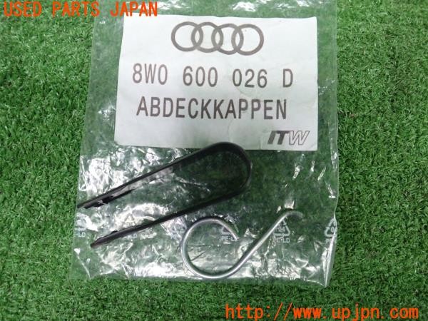 3UPJ=9238650967]アウディA3 スポーツバック 30TFSI(GYDLA 8Y系)純正 8W0 600 026 D ホイールボルトカバー 中古_5