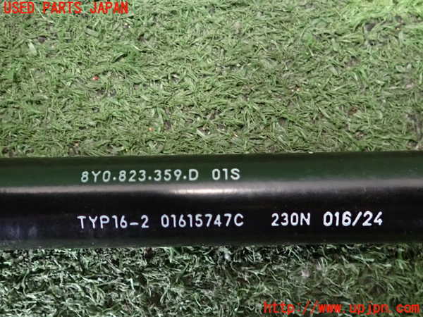 2UPJ-9238651068]アウディ・A3 スポーツバック(GYDLA)ボンネットダンパー 中古_3