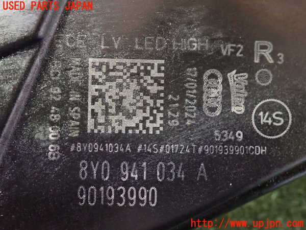2UPJ-9238651130]アウディ・A3 スポーツバック(GYDLA)右ヘッドライト HID 中古_4