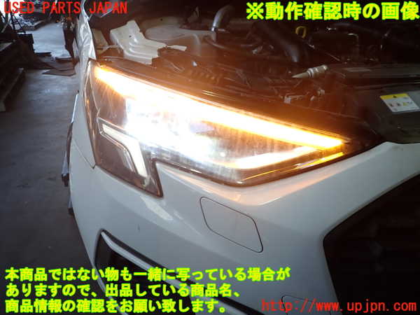 2UPJ-9238651130]アウディ・A3 スポーツバック(GYDLA)右ヘッドライト HID 中古_5