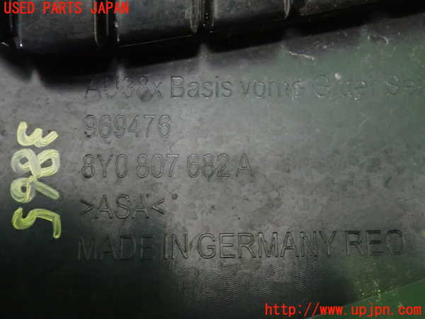 2UPJ-9238651100]アウディ・A3 スポーツバック(GYDLA)右前コーナーパネル 中古_3