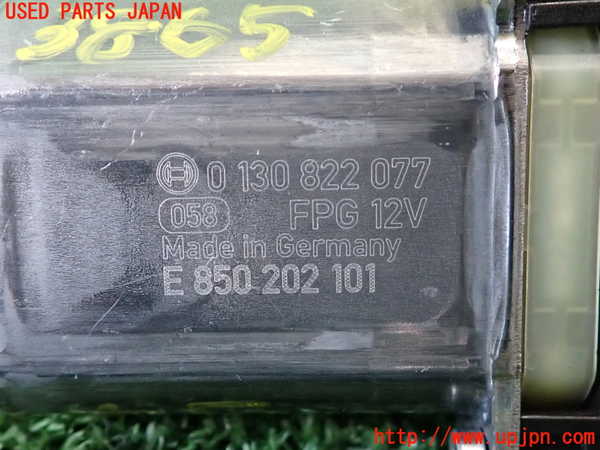 2UPJ-9238651236]アウディ・A3 スポーツバック(GYDLA)右前レギュレーターモーター 中古_4