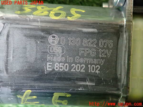 2UPJ-9238651266]アウディ・A3 スポーツバック(GYDLA)左前レギュレーターモーター 中古_4