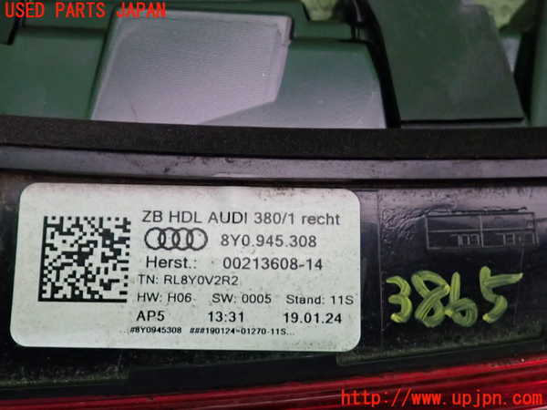 2UPJ-9238651550]アウディ・A3 スポーツバック(GYDLA)右リアフィニッシャー 中古_3