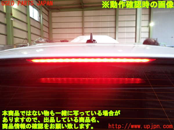 2UPJ-9238651520]アウディ・A3 スポーツバック(GYDLA)リアスポイラー 中古_5