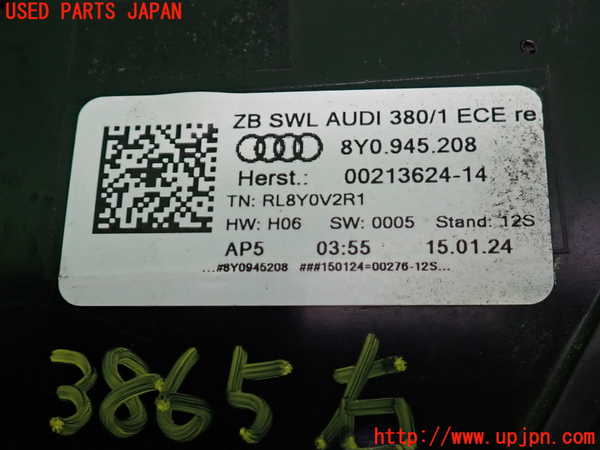 2UPJ-9238651530]アウディ・A3 スポーツバック(GYDLA)右テールランプ 中古_4