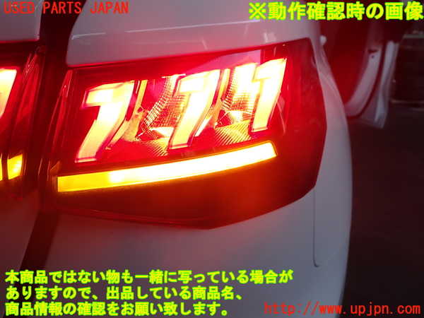 2UPJ-9238651530]アウディ・A3 スポーツバック(GYDLA)右テールランプ 中古_5
