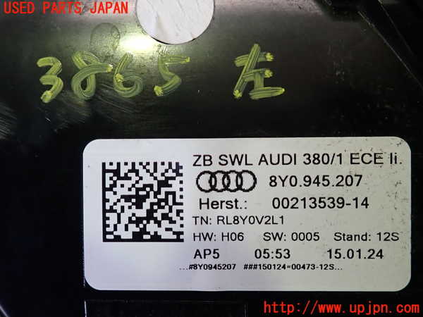 2UPJ-9238651536]アウディ・A3 スポーツバック(GYDLA)左テールランプ 中古_4