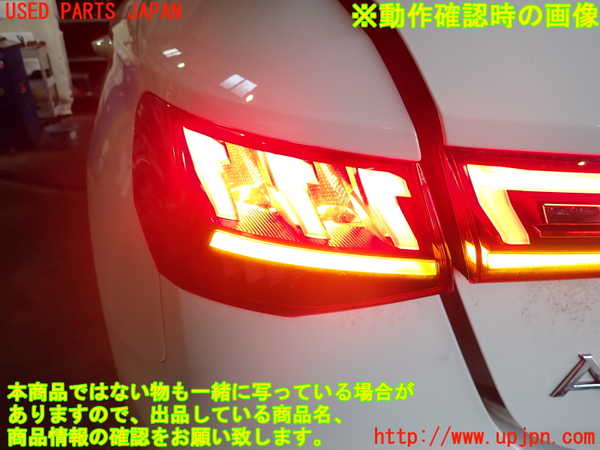 2UPJ-9238651536]アウディ・A3 スポーツバック(GYDLA)左テールランプ 中古_5