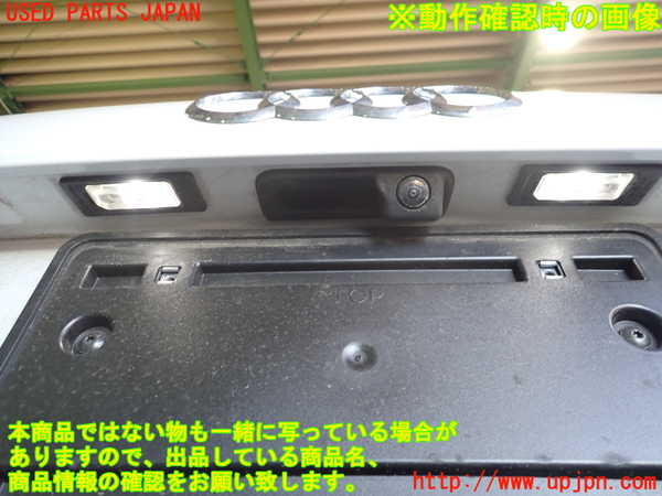 2UPJ-9238651566]アウディ・A3 スポーツバック(GYDLA)バックドア リアゲート ハッチ 中古 PILKINGTON M3232 43R-011583_5