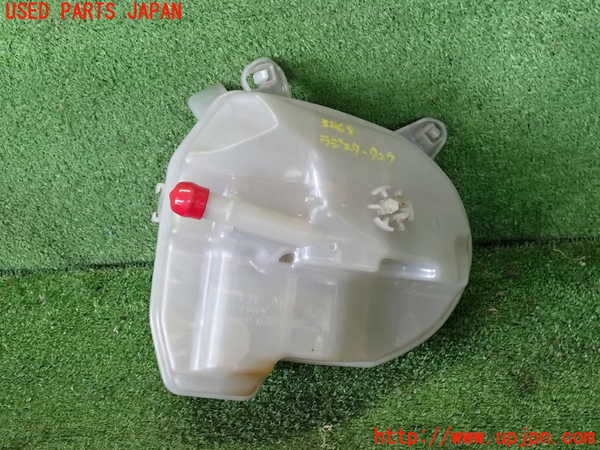 2UPJ-9238652410]アウディ・A3 スポーツバック(GYDLA)ラジエータータンク 中古_2