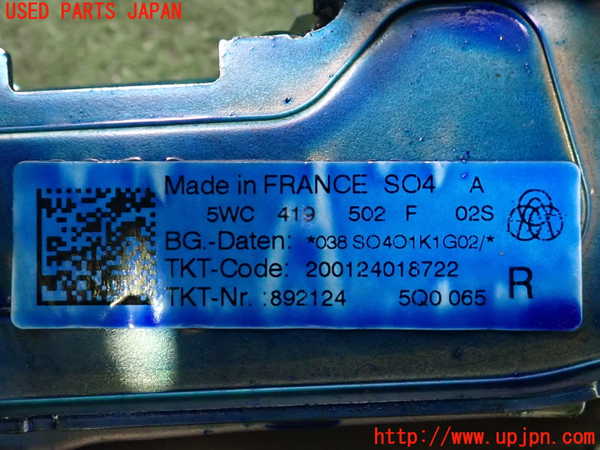 2UPJ-9238654260]アウディ・A3 スポーツバック(GYDLA)ステアリングシャフト 中古_4