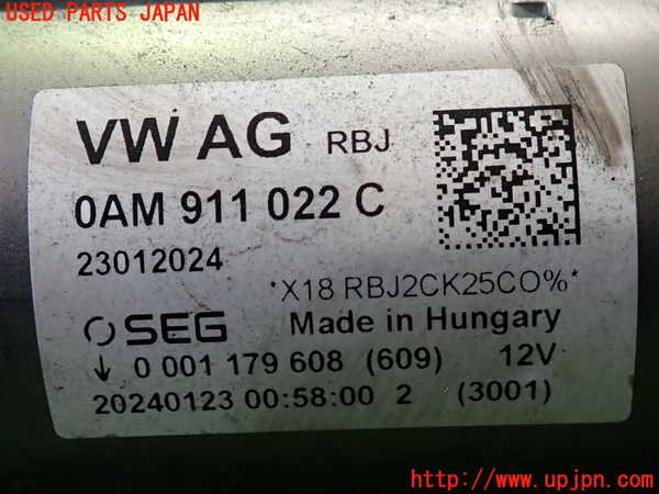 2UPJ-9238656010]アウディ・A3 スポーツバック(GYDLA)セルモーター 中古_4