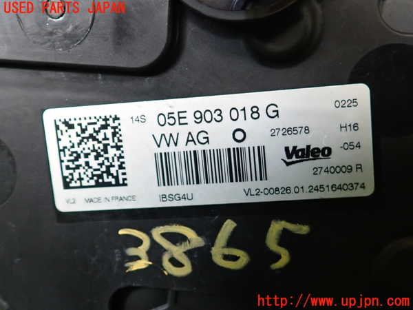 2UPJ-9238656015]アウディ・A3 スポーツバック(GYDLA)オルタネーター(ダイナモ) 中古_4