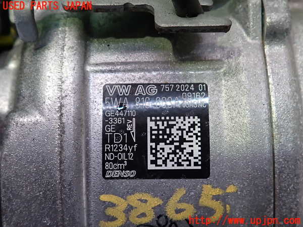 2UPJ-9238656025]アウディ・A3 スポーツバック(GYDLA)エアコンコンプレッサー 中古_4