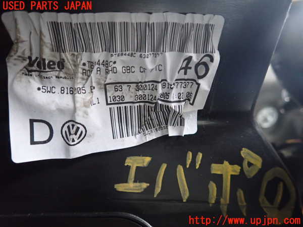 2UPJ-9238656081]アウディ・A3 スポーツバック(GYDLA)エバポレーター1 中古_3