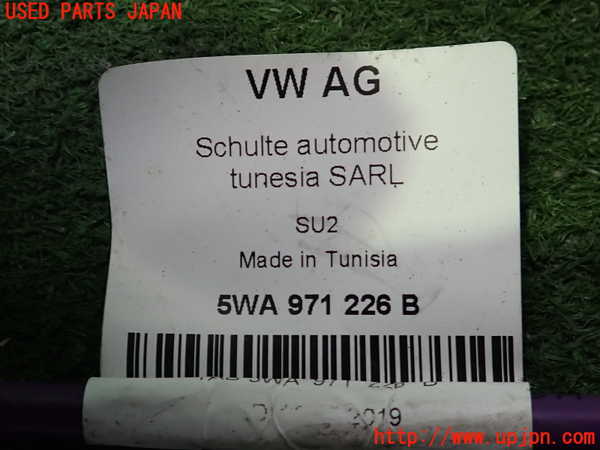 2UPJ-9238656807]アウディ・A3 スポーツバック(GYDLA)ハーネス2 中古_2