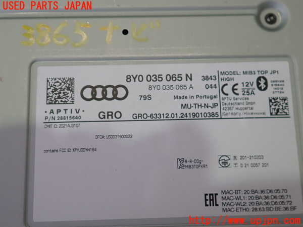 2UPJ-9238656589]アウディ・A3 スポーツバック(GYDLA)カーナビゲーション 中古_3