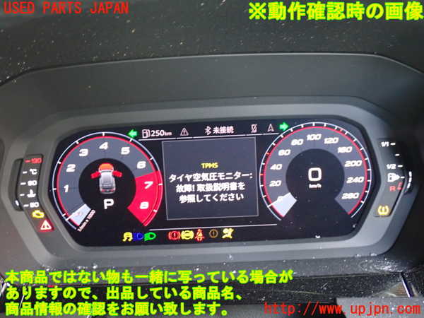 2UPJ-9238656170]アウディ・A3 スポーツバック(GYDLA)スピードメーター 中古_4