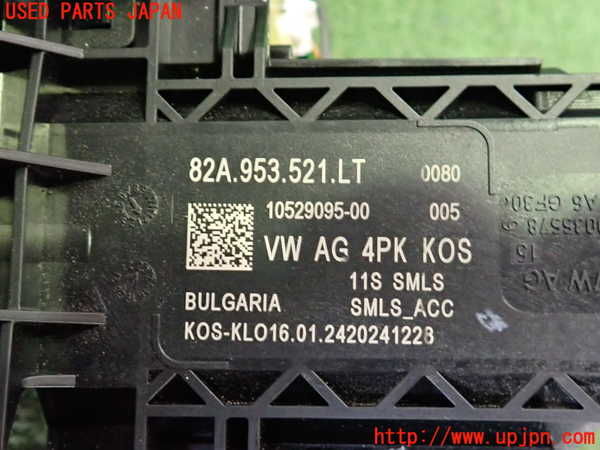 2UPJ-9238656720]アウディ・A3 スポーツバック(GYDLA)コンビネーションスイッチ 中古_4