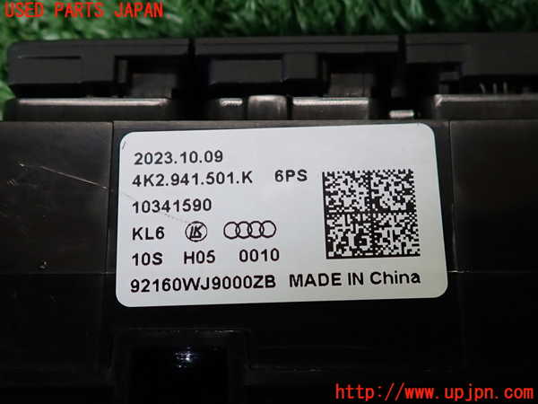 2UPJ-9238656285]アウディ・A3 スポーツバック(GYDLA)ライトスイッチ 中古_4