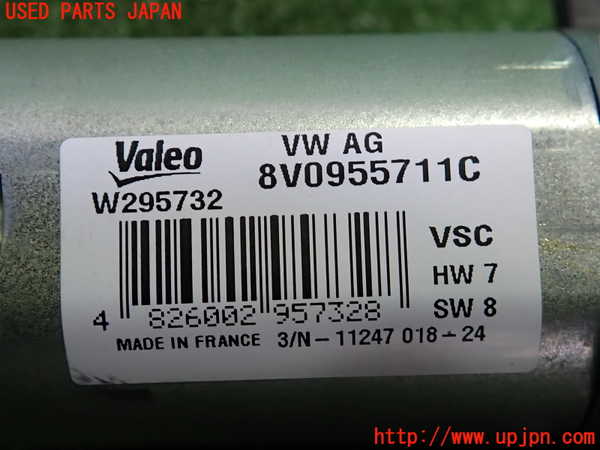 2UPJ-9238656775]アウディ・A3 スポーツバック(GYDLA)リアワイパーモーター 中古_3