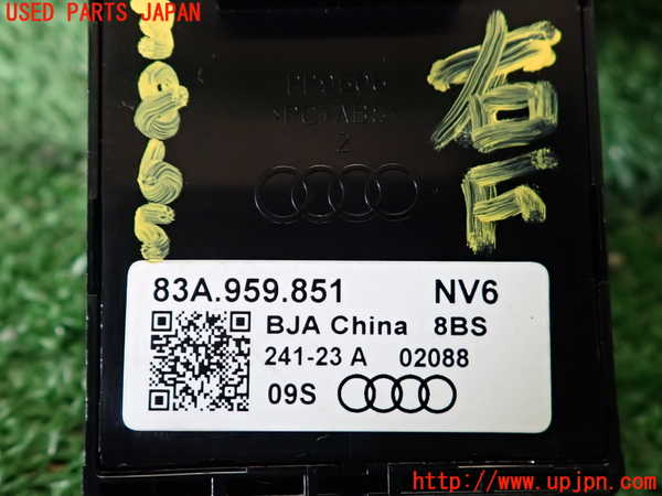 2UPJ-9238656240]アウディ・A3 スポーツバック(GYDLA)右前パワーウィンドウスイッチ 中古_5