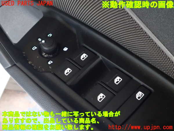 2UPJ-9238656240]アウディ・A3 スポーツバック(GYDLA)右前パワーウィンドウスイッチ 中古_6