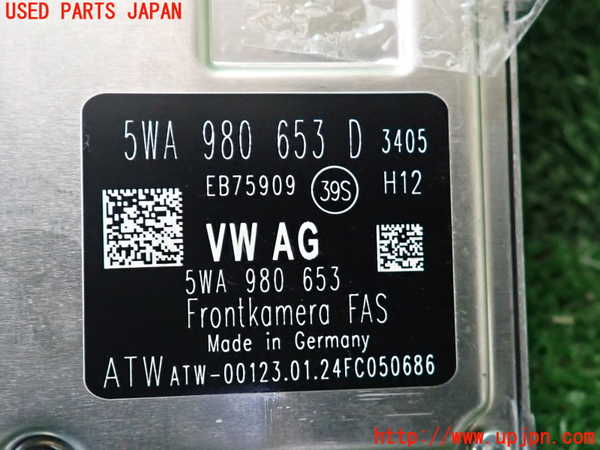 2UPJ-9238656382]アウディ・A3 スポーツバック(GYDLA)センサー2(カメラ) 中古_3