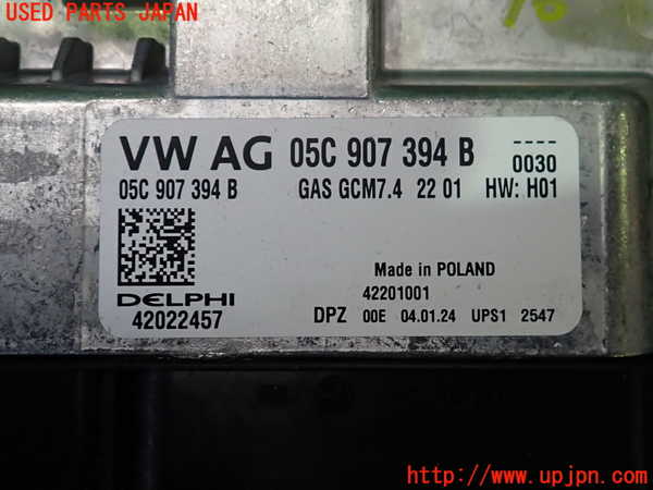 2UPJ-9238656110]アウディ・A3 スポーツバック(GYDLA)エンジンコンピューター 中古_2