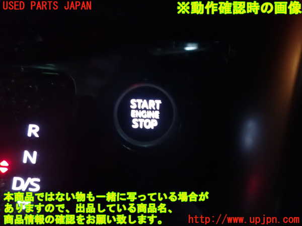 2UPJ-9238656110]アウディ・A3 スポーツバック(GYDLA)エンジンコンピューター 中古_5