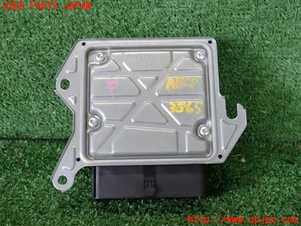 2UPJ-9238656145]アウディ・A3 スポーツバック(GYDLA)エアバッグコンピューター 中古_3