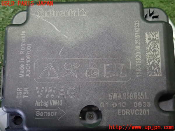 2UPJ-9238656145]アウディ・A3 スポーツバック(GYDLA)エアバッグコンピューター 中古_4