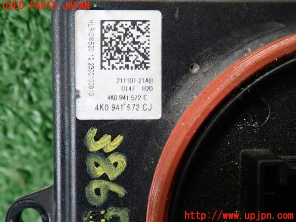 2UPJ-9238656149]アウディ・A3 スポーツバック(GYDLA)コンピューター4 中古 4K0941572CJ_3