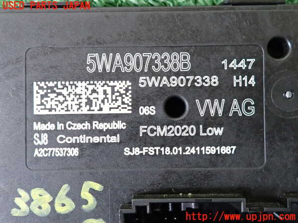 2UPJ-9238656154]アウディ・A3 スポーツバック(GYDLA)コンピューター9 中古 5WA907338B_3