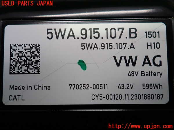 2UPJ-9238656860]アウディ・A3 スポーツバック(GYDLA)バッテリー 中古_3