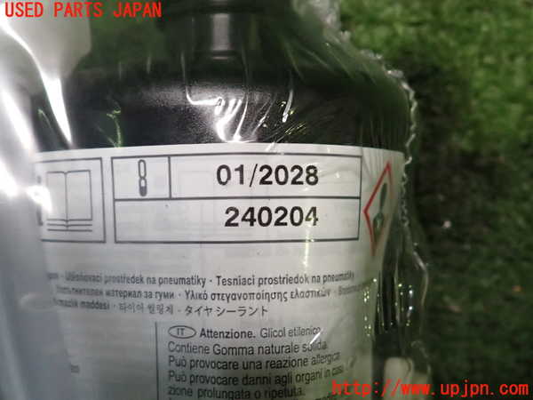 2UPJ-9238657805]アウディ・A3 スポーツバック(GYDLA)車載工具 中古_2