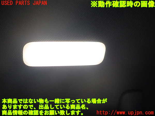 2UPJ-9238657625]アウディ・A3 スポーツバック(GYDLA)室内サンバイザー右側 中古_4
