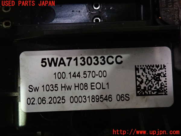 2UPJ-9238657555]アウディ・A3 スポーツバック(GYDLA)ATシフトレバー 中古_4