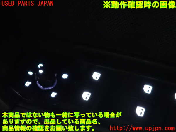2UPJ-9238656280]アウディ・A3 スポーツバック(GYDLA)ミラースイッチ 中古_5