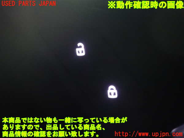 2UPJ-9238651234]アウディ・A3 スポーツバック(GYDLA)右前ドア内張り 中古_5