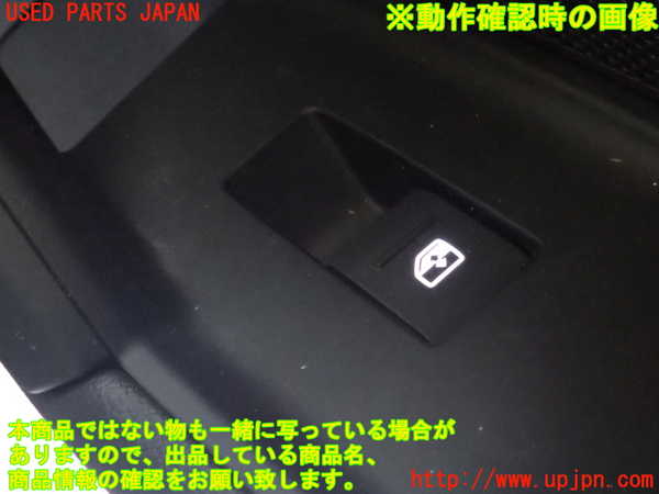 2UPJ-9238651294]アウディ・A3 スポーツバック(GYDLA)右後ドア内張り 中古_5