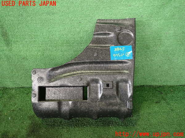 2UPJ-9238657772]アウディ・A3 スポーツバック(GYDLA)ラゲッジトレイ2 中古_2