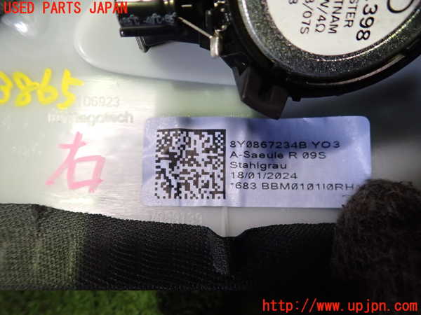 2UPJ-9238657655]アウディ・A3 スポーツバック(GYDLA)右フロントピラートリム 中古_4