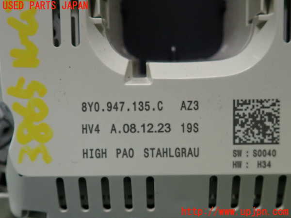 2UPJ-9238656411]アウディ・A3 スポーツバック(GYDLA)ルームランプ1(1列目真中) 中古_3